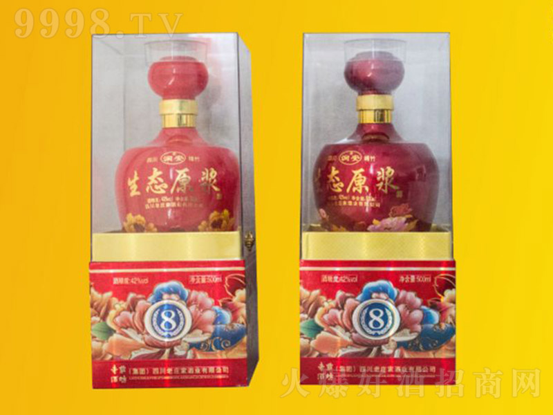 ���f���Bԭ�{�� �����Ͱ׾ơ�42�� 500ml��-�׾����Ϣ