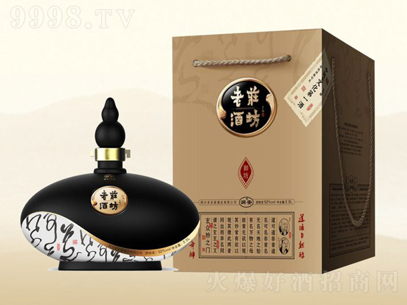 ���f�Ʒ������� �����Ͱ׾ơ�52�� 2500ml��