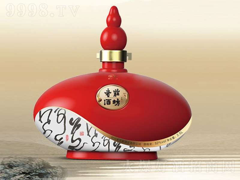 ���f�Ʒ��� �����Ͱ׾ơ�52�� 2500ml��