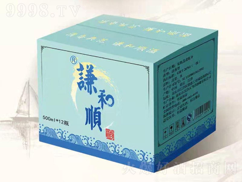 �t��혾Ƶ����ͼ������� �����Ͱ׾ơ�42�� 500ml��12ƿ��