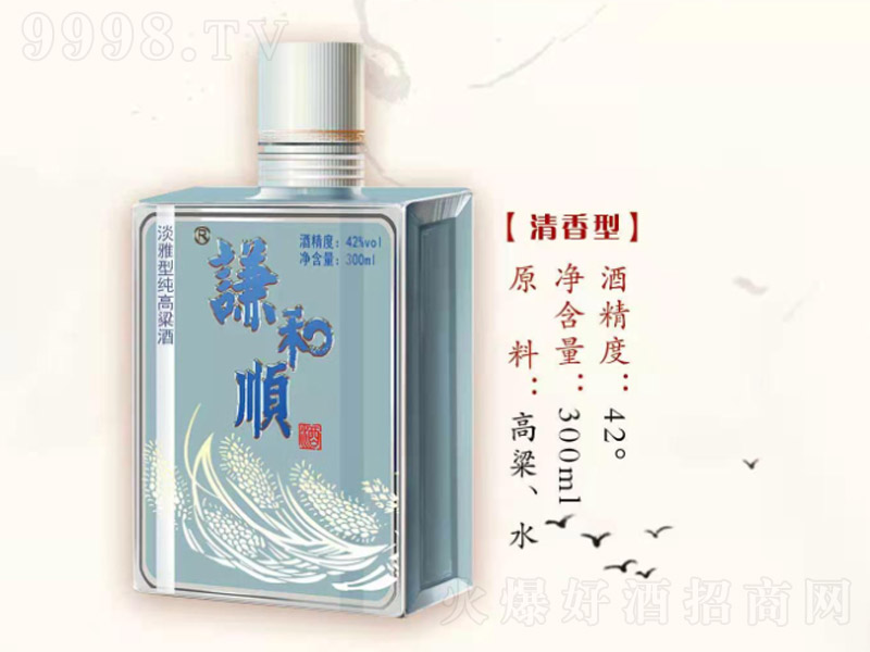 �t��혾Ƶ����ͼ������� �����Ͱ׾ơ�42�� 300ml��