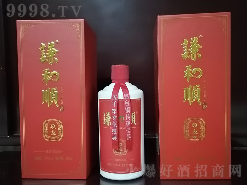 �t��혾ƾ��� �u���Ͱ׾ơ�53�� 500ml��