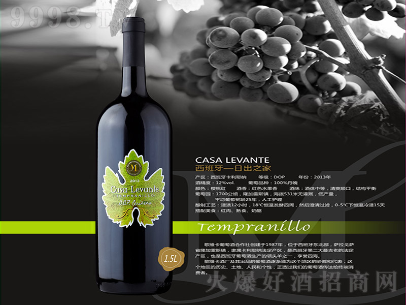 �������ճ�֮�Ҽt���Ѿơ�12�� 1500ml��