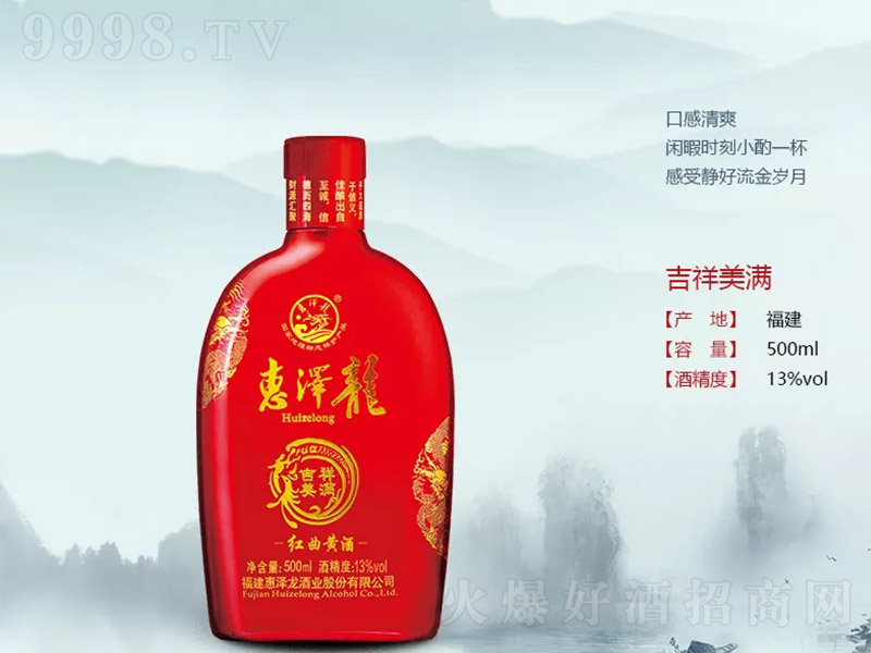 �ݝ����S�Ƽ������M��13�� 500ml��