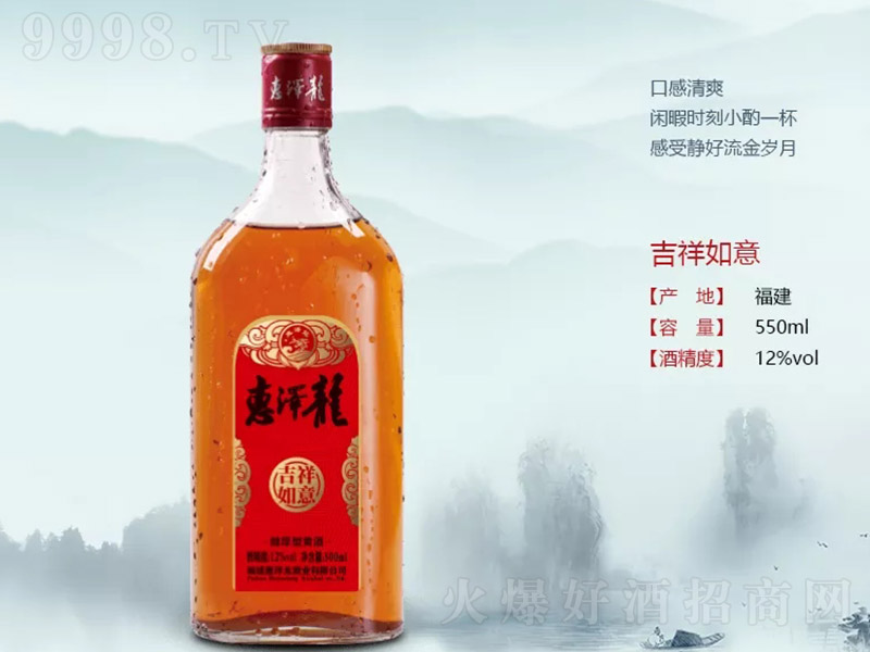 �ݝ����S�Ƽ������⡾12�� 550ml��
