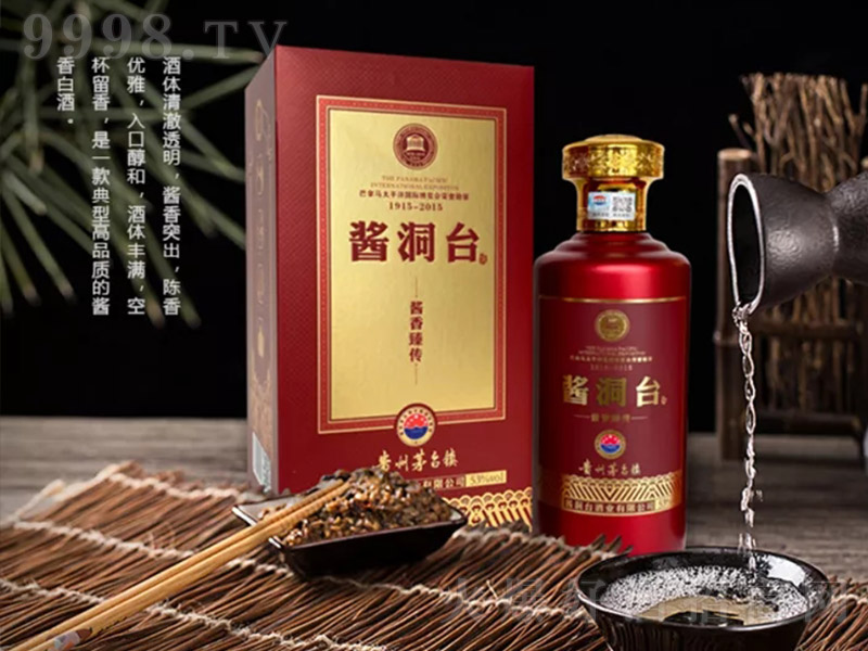�u���_���u�����V10 �u���Ͱ׾ơ�53�� 500ml��