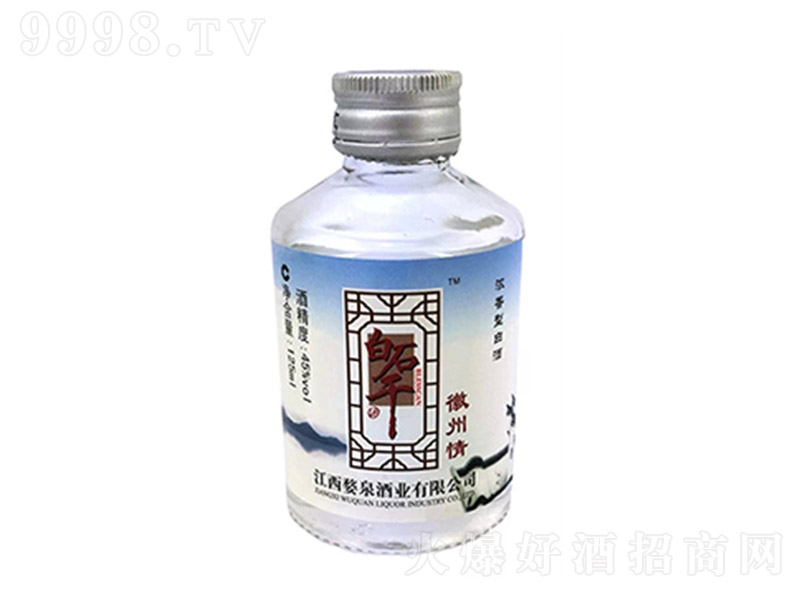 ��ʯ�ɾƻ����� �����Ͱ׾ơ�45�� 125ml��
