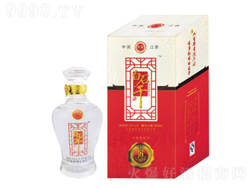 ��ʯ�ɾƽѲ�8 �����Ͱ׾ơ�42�� 500ml��