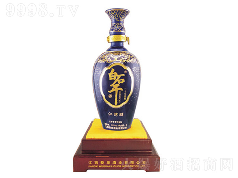 ��ʯ�ɾƽ����� �����Ͱ׾ơ�50�� 1000ml��