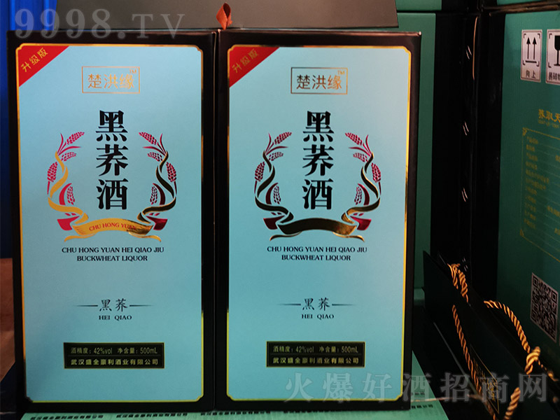 �����w���w�ƺ��w �w���Ͱ׾ơ�42�� 500ml��