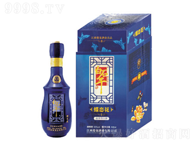 ��ʯ�ɾƵ��ٻ� �����Ͱ׾ơ�50�� 500ml��