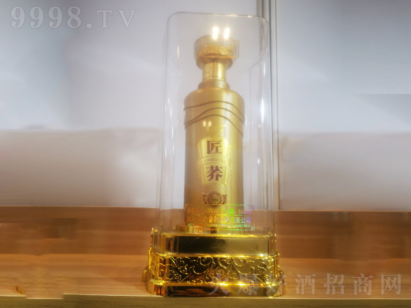 ���w���w�� �w���Ͱ׾ơ�53�� 500ml��