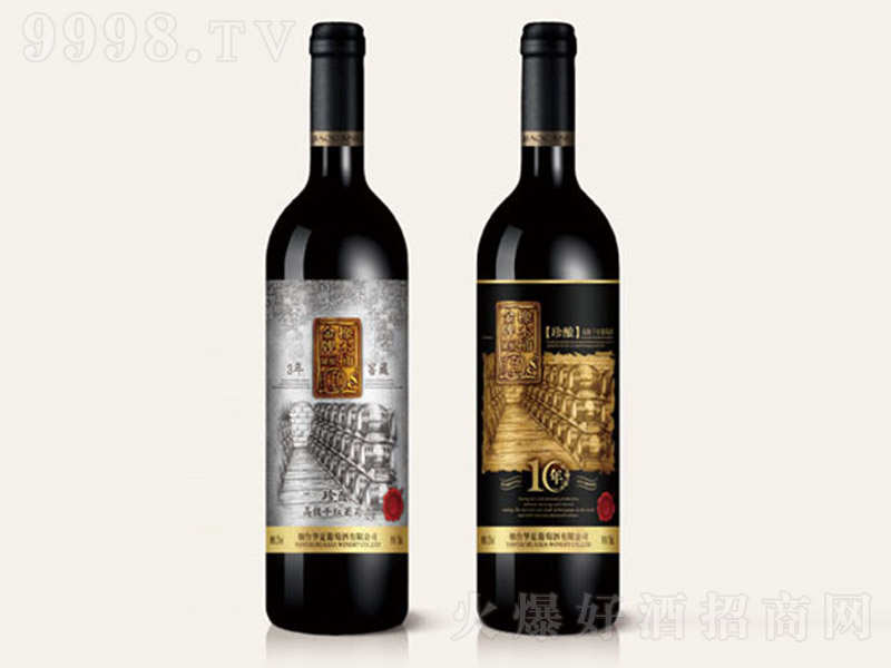 3�������ľͰ�ɼt���Ѿ�750ml