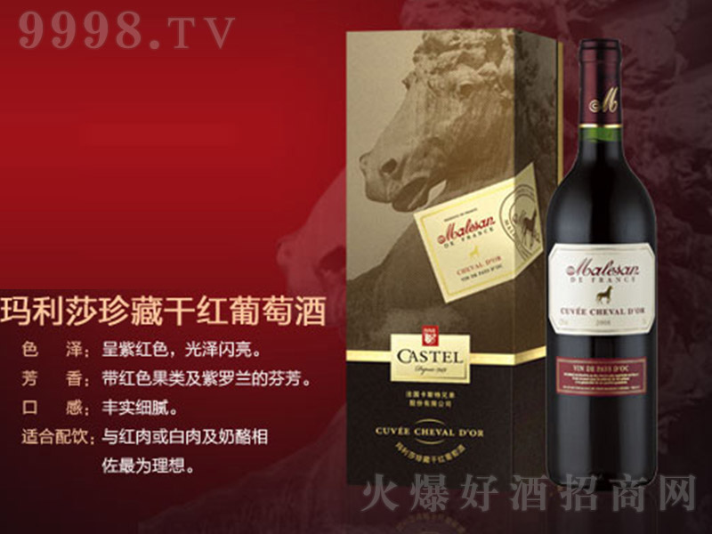 ����ɯ��ظɼt���Ѿ�750ml