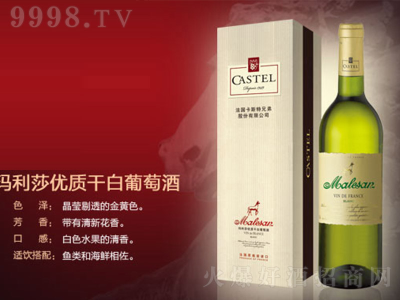 ����ɯ��(y��u)�|(zh��)�ɰ����Ѿ�750ml