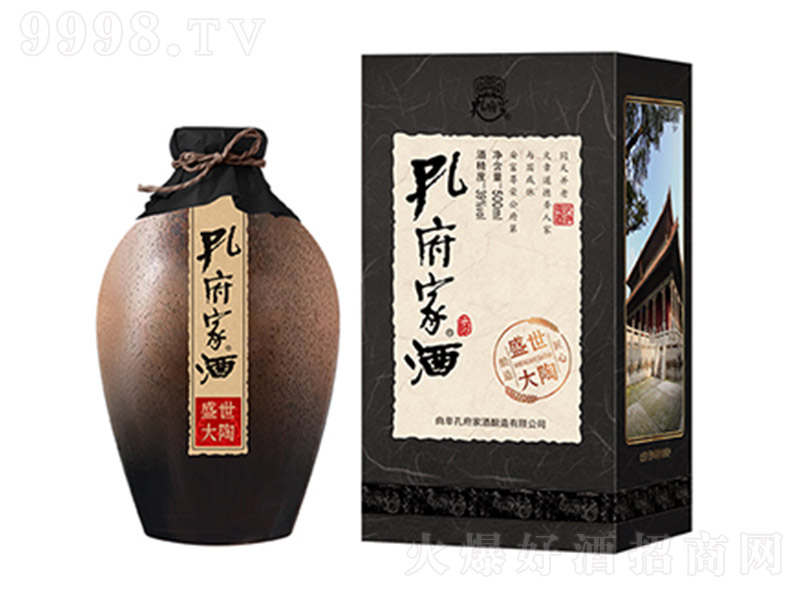 �׸��Ҿ���ʢ������ �����Ͱ׾ơ�42�� 500ml��