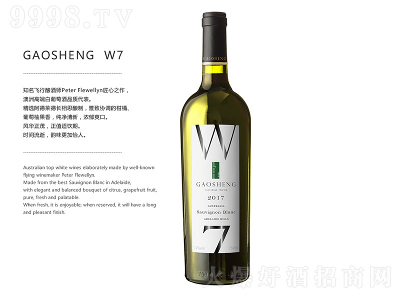 �������xW7�ɼt���Ѿơ�12�� 750ml��-�t�����Ϣ