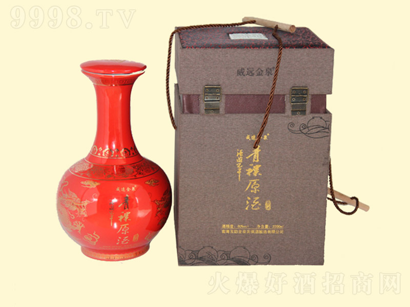 �ƺ���������ԭ�� �����Ͱ׾ơ�60�� 2000ml��