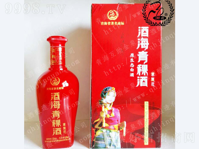 �ƺ������Ʋ�ԭ�� �����Ͱ׾ơ�42�� 500ml��