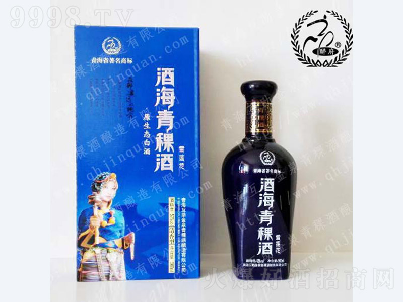 �ƺ�������ѩɏ�� �����Ͱ׾ơ�42�� 500ml��