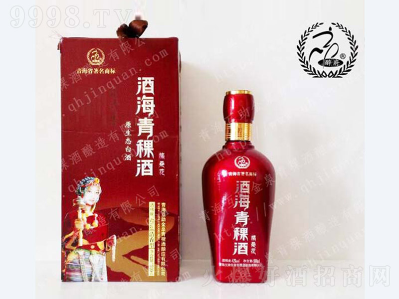 �ƺ������Ƹ�ɣ�� �����Ͱ׾ơ�42�� 500ml��