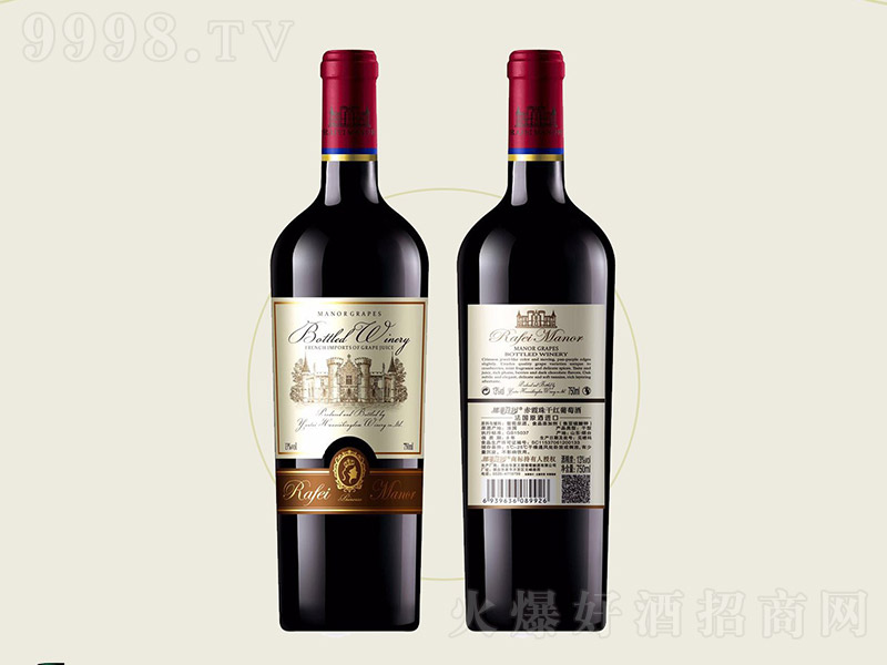 �ȷ��f�@��ϼ��ɼt���ѾƷ�����13%vol 750ml��