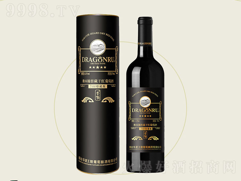 �Z�����f��ľͰ�Ѳظɼt���Ѿơ�13%vol 750ml��