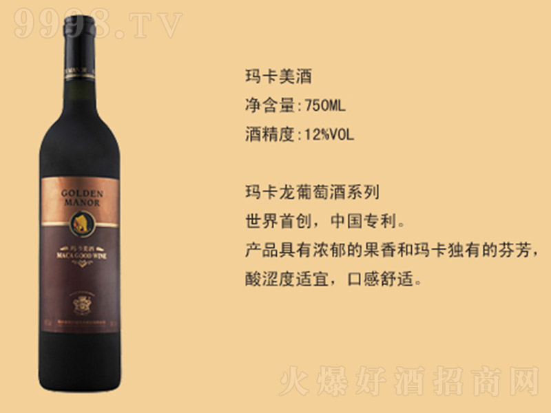 �������t���Ѿơ�12�� 750ml��