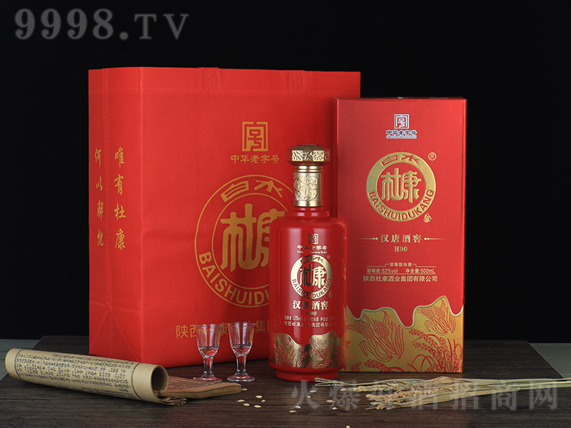 ��ˮ�ſ��Ɲh�ƾƽ�H90 �����Ͱ׾ơ�52�� 500ml��-�׾����Ϣ