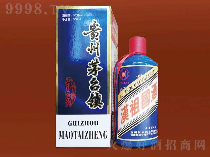 �h����� �u���Ͱ׾ơ�53�� 500ml��-�׾����Ϣ