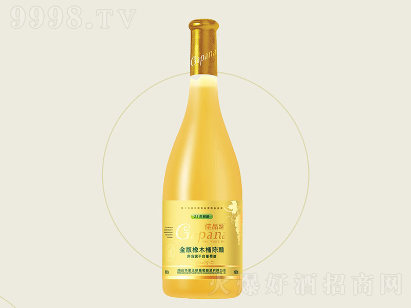 ��Ʒ�{�����ľͰ��ɯ�������Ѿơ�13�� 750ml��
