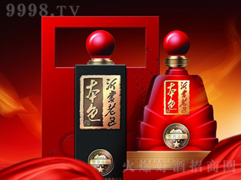 �����υ^������ɫ �����Ͱ׾ơ�52�� 500ml��-�׾����Ϣ