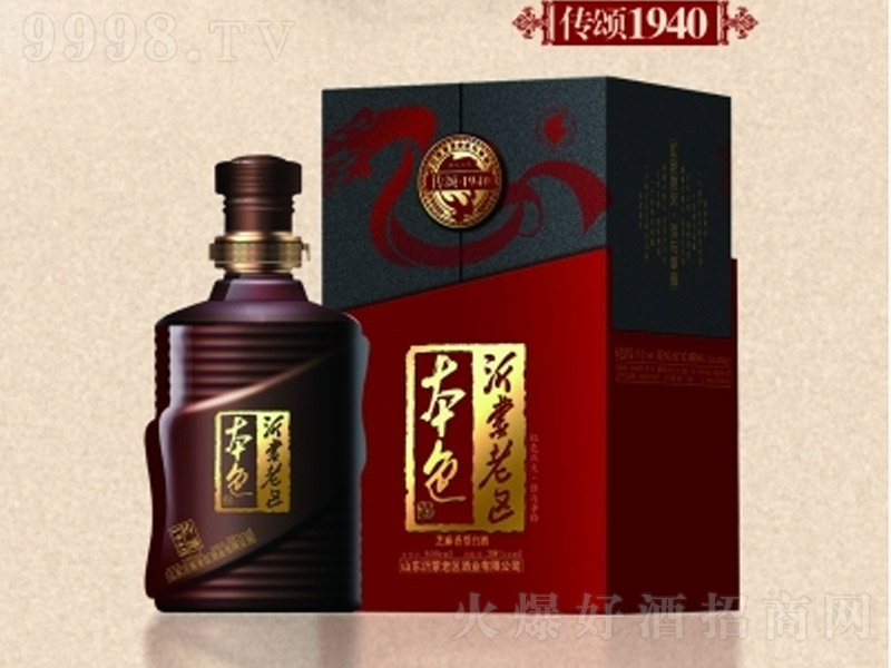 �����υ^�Ƃ��1940 �����Ͱ׾ơ�39�� 500ml��