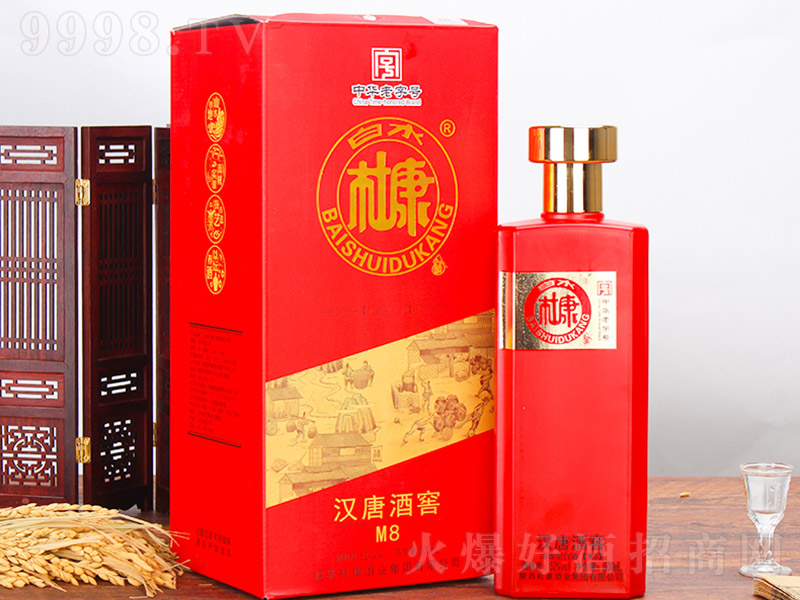 ��ˮ�ſ��Ɲh�ƾƽ�M8 �����Ͱ׾ơ�52�� 500ml��