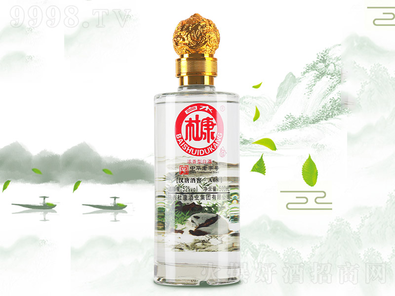 ��ˮ�ſ��Ɲh�ƾƽ�A68 �����Ͱ׾ơ�52�� 500ml��