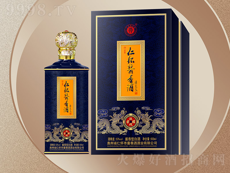 �ʑ��u��Ɲh���sҫ��� �u���͡�53�� 500ml��-�׾����Ϣ