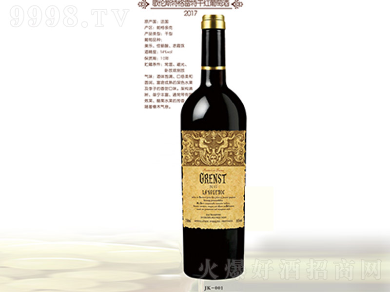 �肐˹�ظ����ظɼt���Ѿơ�750ml��