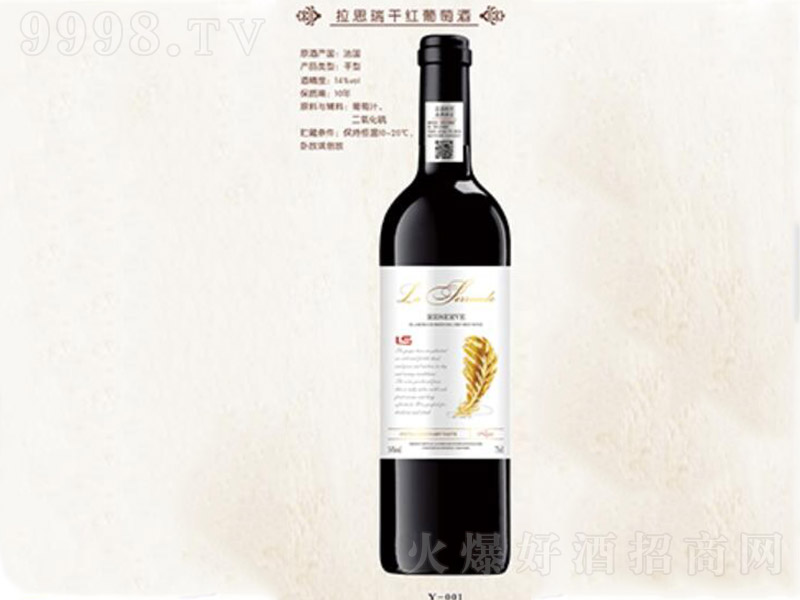 ��˼��ɼt���Ѿƣ�������ƿ����14.5�� 750ml��-�t��������Ϣ
