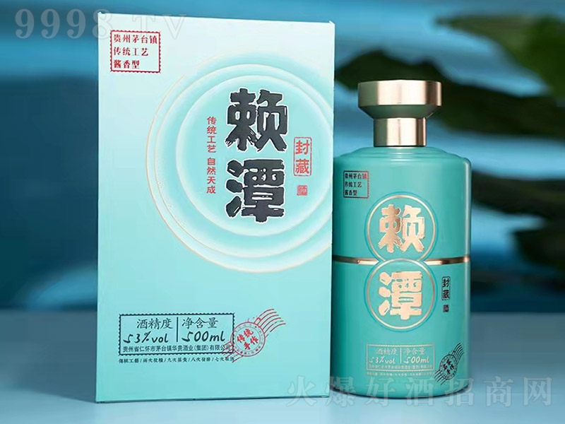 ه̶��ؾ� �u���Ͱ׾ơ�53�� 500ml��