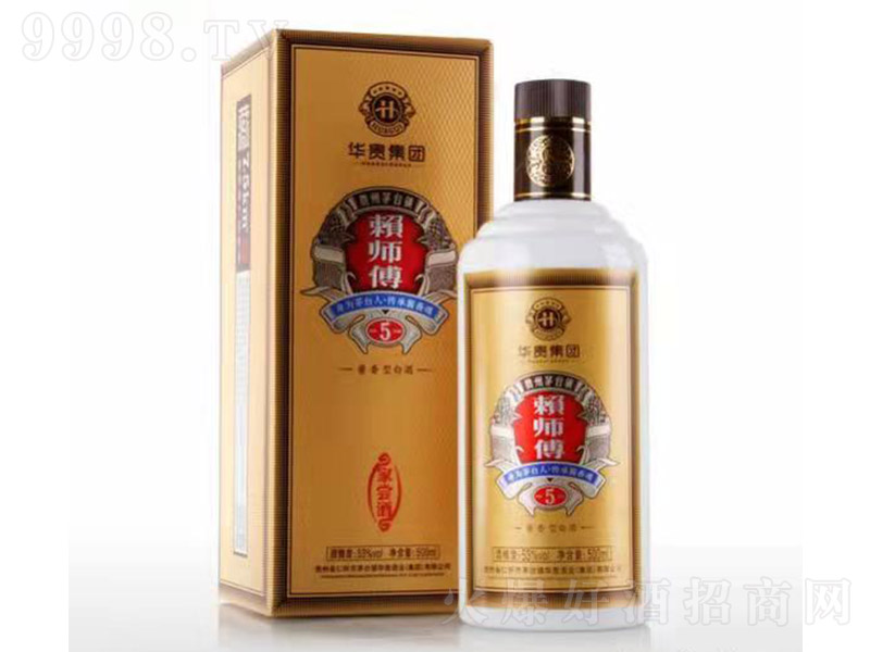 ه�����҇L��5 �u���Ͱ׾ơ�53�� 500ml��