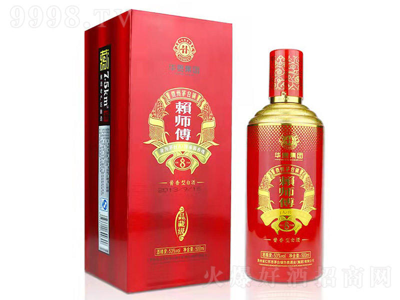 ه������Ʒ�ؼ�8 �u���Ͱ׾ơ�53�� 500ml��