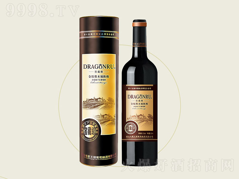 �A�������Ѳؼ���ľͰ�ᄳ�ϼ��ɼt���Ѿơ�13�� 750ml��