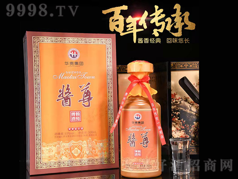 ه�������u�� �u���Ͱ׾ơ�53�� 500ml��