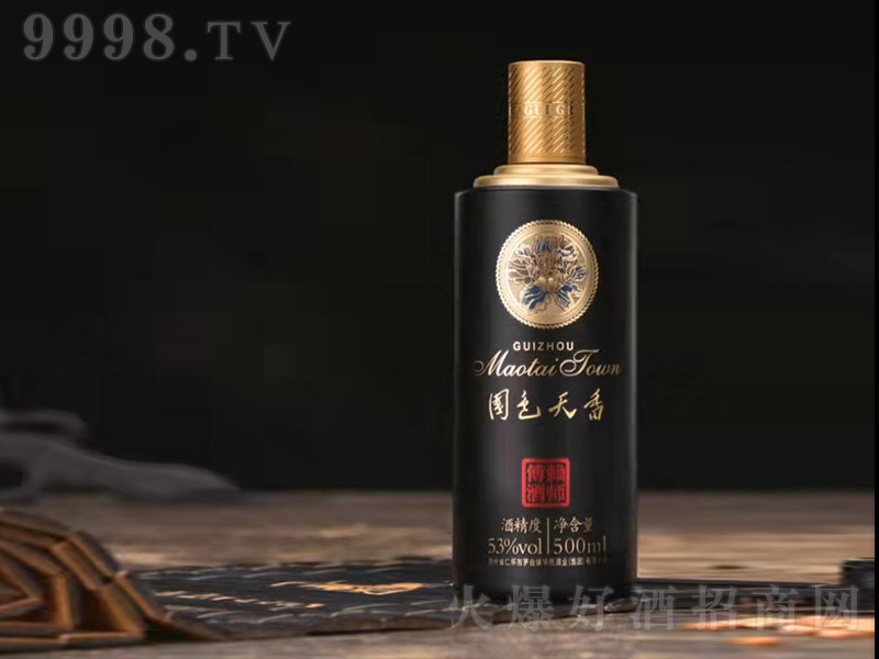 ه�����Ƈ�ɫ���� �u���Ͱ׾ơ�53�� 500ml��