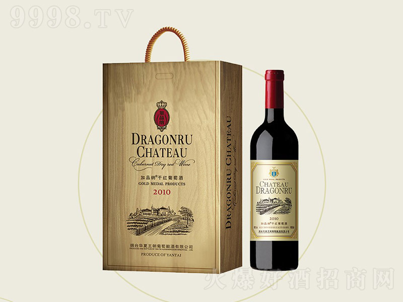 �A��������Ʒ�{�ɼt���Ѿ�2010ľ�С�13�� 750ml��