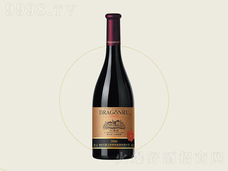 �A��������ƽѺڱ��Z�ɼt���Ѿ�2006��13�� 750ml��