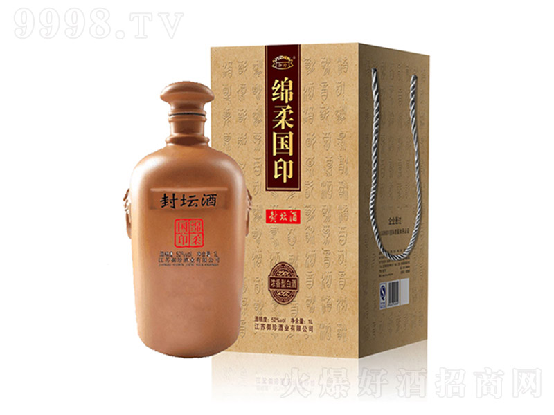 �d���ӡ�ƽѲط≯��ʮ �����Ͱ׾ơ�52�� 1000ml��-�׾����Ϣ
