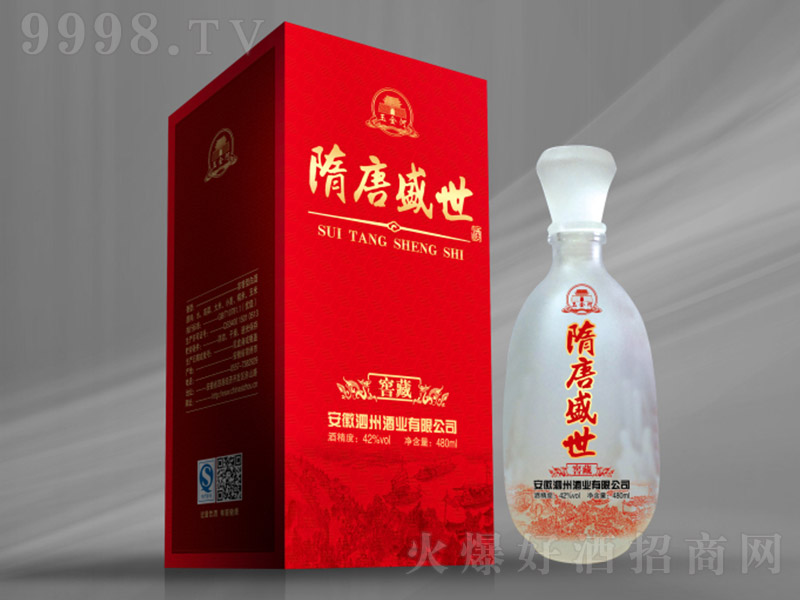 ����ʢ�����Ѳؾ� �����Ͱ׾ơ�42�� 480ml��
