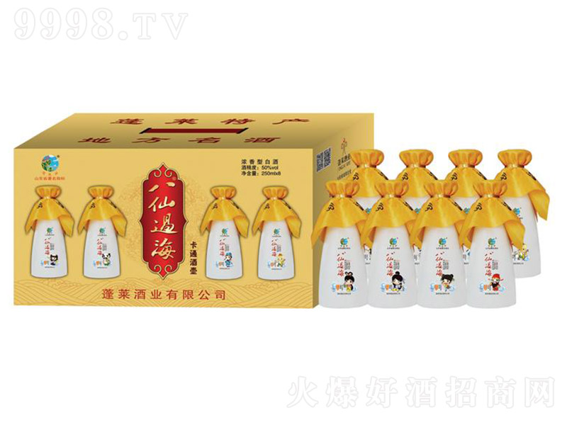 �����^���� �����Ͱ׾ơ�50�� 250ml��