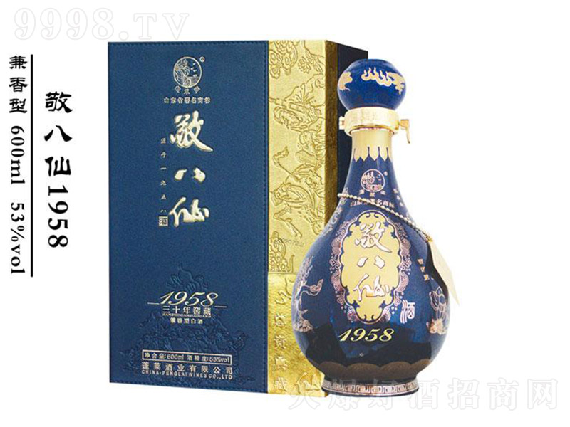 �����ɾ�1958 �u���Ͱ׾ơ�53�� 600ml��